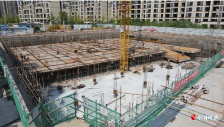 集多功能为一体 同德为邻中心加快建设 工程管理服务赋能城市品质提升